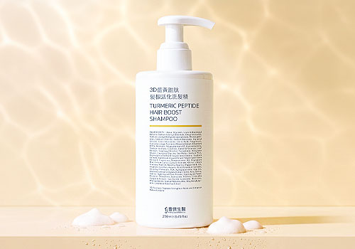 Arte of Beauty Awards Winner - Fengjie Biomedical Co., Ltd. - TURMERIC PEPTIDE HAIR BOOST SHAMPOO