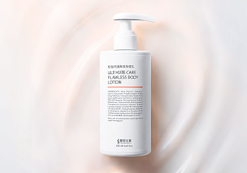 Arte of Beauty Awards Winner - Fengjie Biomedical Co., Ltd. - ULTIMATE CARE FLAWLESS BODY LOTION